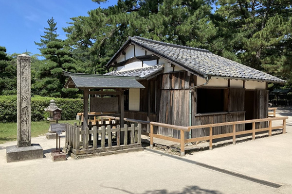 松下村塾