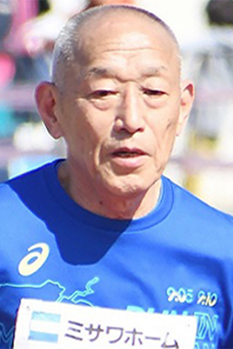君原健二さん