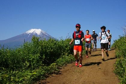 第16回富士忍野高原トレイルレース