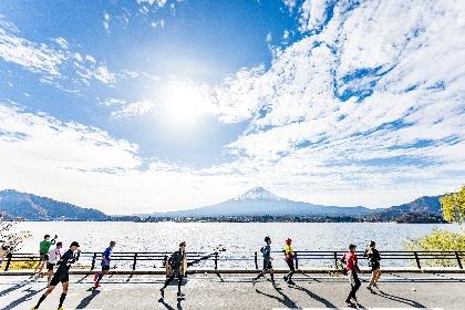 第14回富士山マラソン 兼 第26回日本IDフルマラソン選手権大会