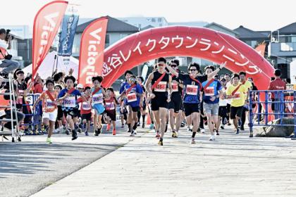 ゼビオグループ ヴィクトリアプレゼンツ 第14回越谷レイクタウンランニング