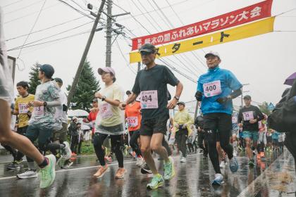 第35回啄木の里ふれあいマラソン大会2025