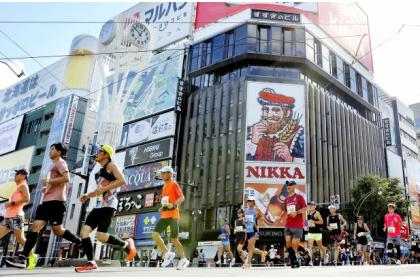第50回札幌マラソン