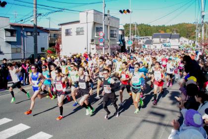 第39回宮古サーモン・ハーフマラソン