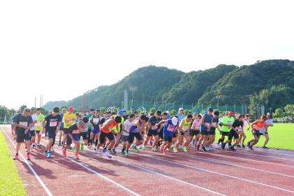 第17回 つわぶきハーフマラソン大会in日南
