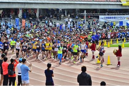 かわさき多摩川マラソン2025