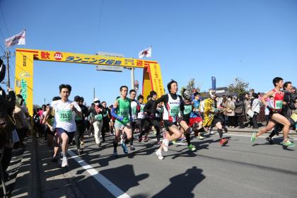 第45回ランニング桜島