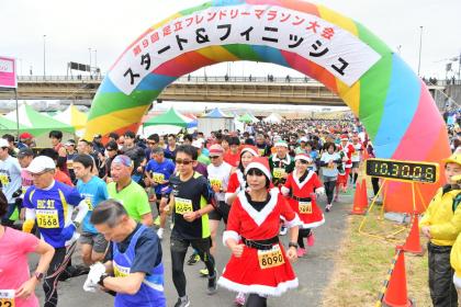 第14回 足立フレンドリーハーフマラソン