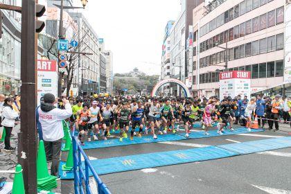 熊本城マラソン2026【フルマラソン、ファンラン】※抽選