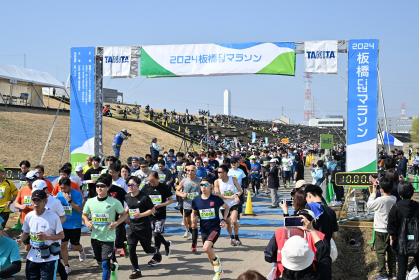 2026板橋Cityマラソン【42.195km】