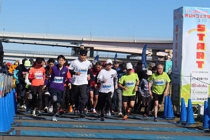 第12回かつしかふれあいRUNフェスタ2026