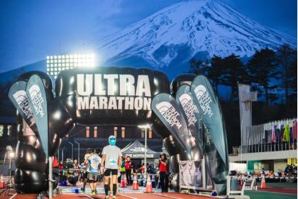 第36回チャレンジ富士五湖ウルトラマラソン
