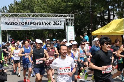 佐渡トキマラソン2026