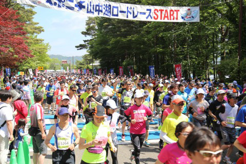 第46回スポニチ山中湖ロードレース