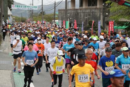 第19回宍粟市さつきマラソン