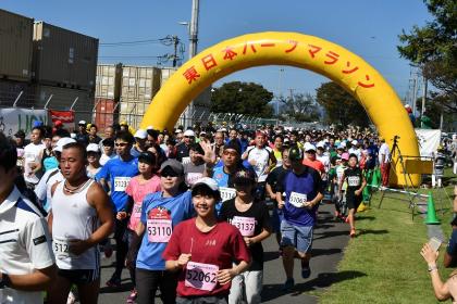 第10回東日本ハーフマラソン・8km＆駅伝