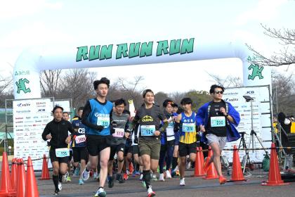 大阪RUNRUNRUN 2027 in 万博記念公園