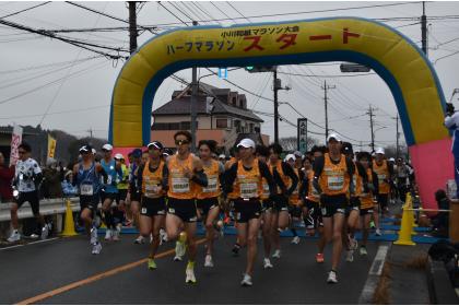 第34回小川和紙マラソン