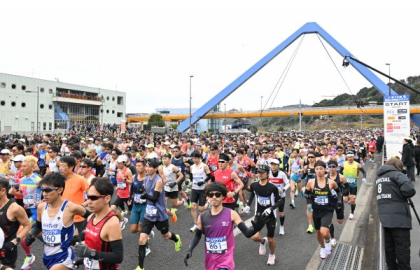 第75回 別府大分毎日マラソン大会