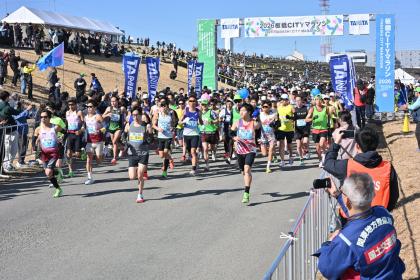 2027板橋Cityマラソン