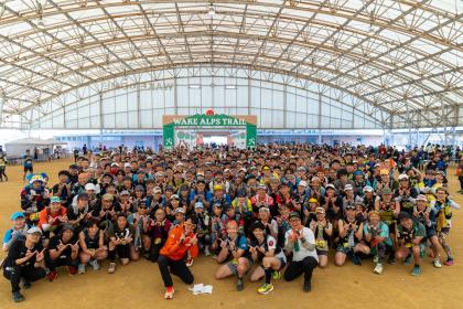 WAKE ALPS TRAIL 2027  第2回和気町一周トレイルランニングレース