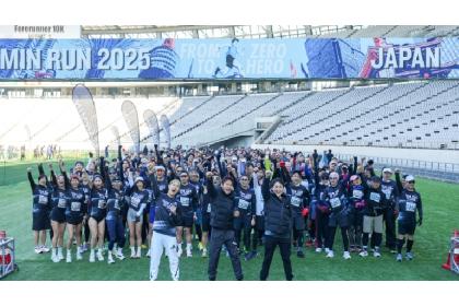 Garmin Run Japan 2027