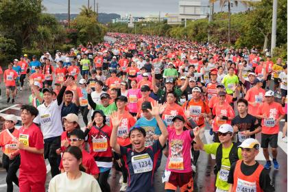 第31回2027おきなわマラソン【2/20（土）受付】