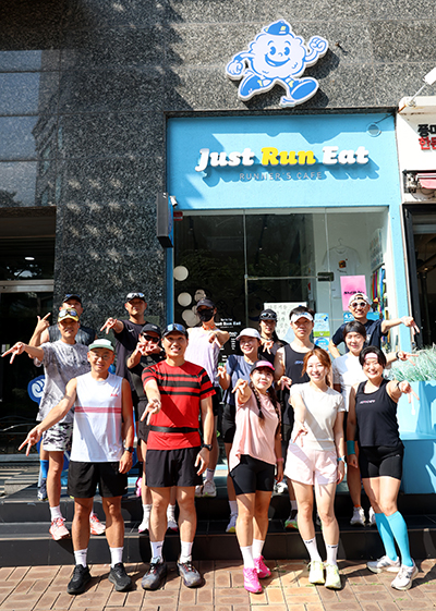 Just Run Eat