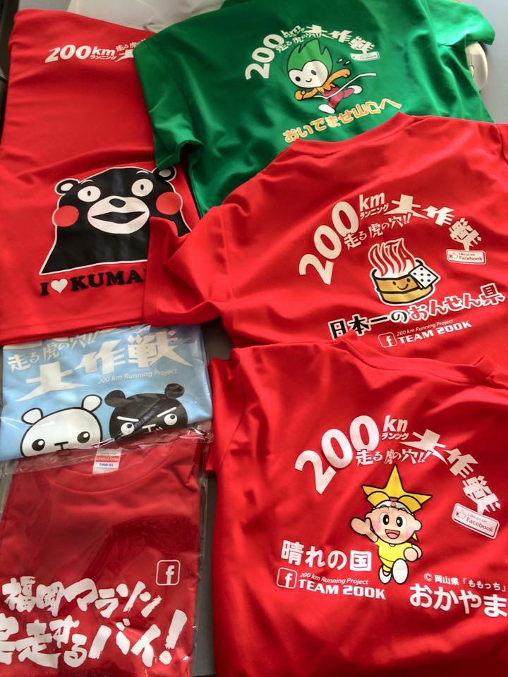 月間200kmコミュニティのオリジナルＴシャツ