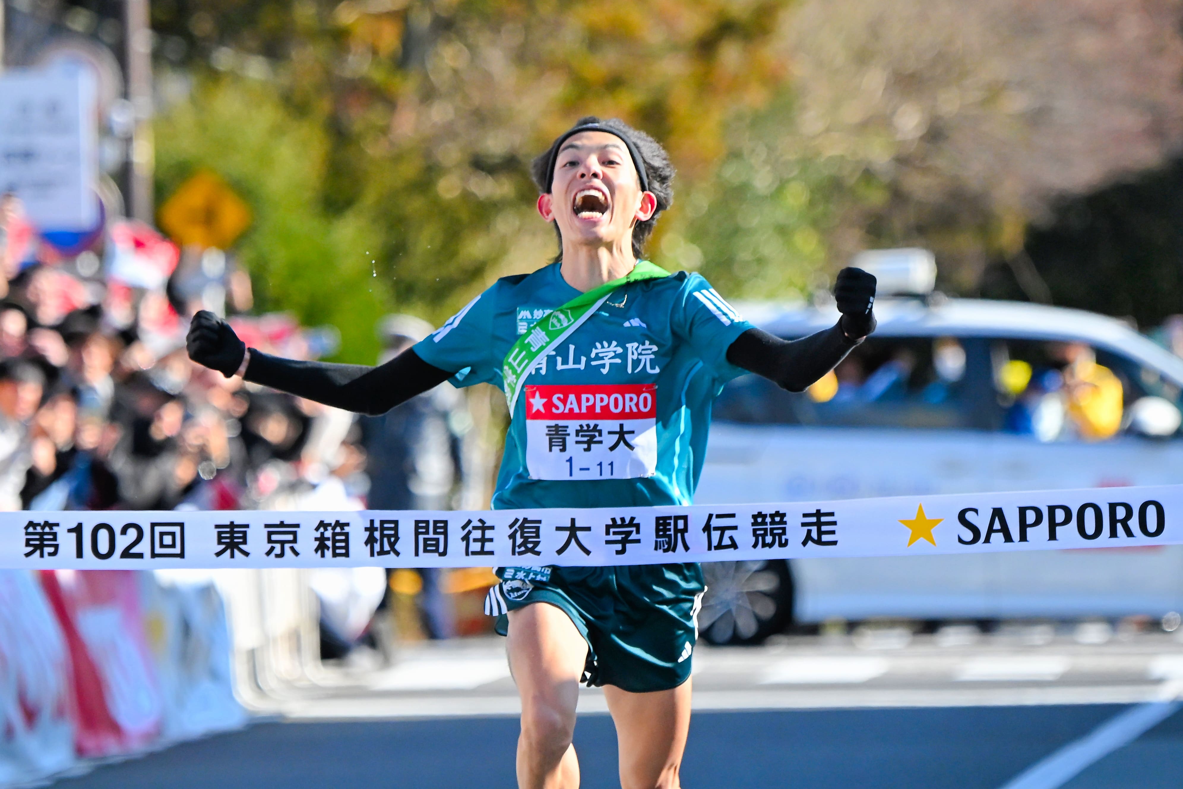 往路優勝のフィニッシュテープを切った青山学院大5区の黒田朝日選手（写真／青山義幸）