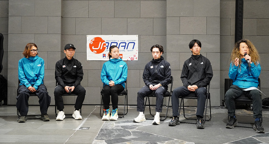 写真左から甲斐大貴選手、川崎雄哉選手、秋山穂乃果選手、笠木肇選手、近江竜之介選手、福田六花日本トレイルランニング協会会長