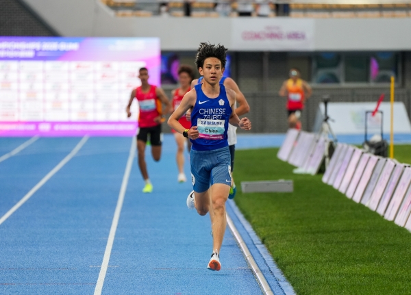 Last year, Tzu-Chieh CHIEN represented Taiwan at the Asian Athletics Championships.