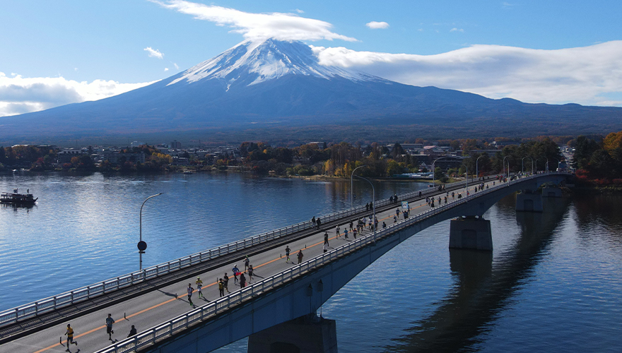 当日は富士山にやや雲がかかるも、快晴に恵まれた