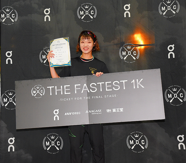 「MDC CHALLENGERS in東京・八王子」で女子1000mの全体トップだった金子さん（写真／青山義幸）