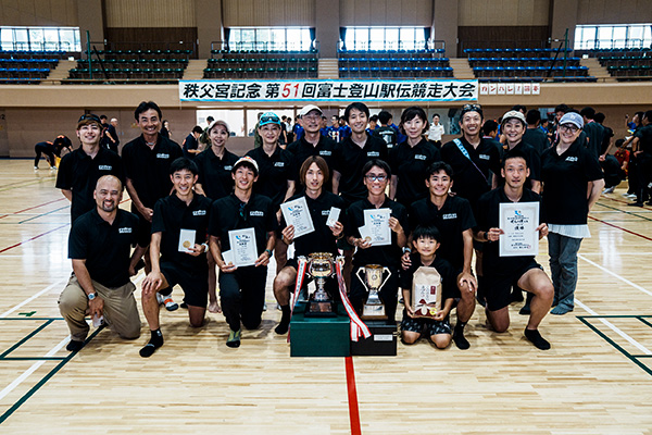 初の総合優勝となった平成山岳会（写真／軍記ひろし）