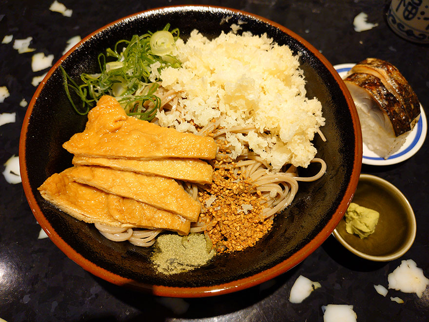 この蕎麦を食べている間は間違いなく最高の気分だった