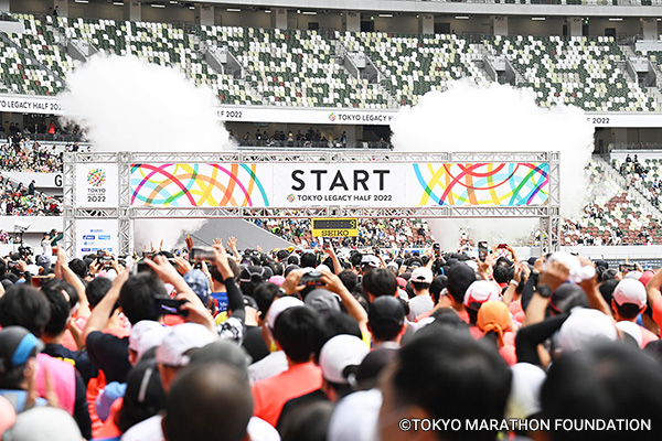 学生は参加費半額＆先着枠もあり！　東京を駆け抜ける特別な大会「東京レガシーハーフマラソン2025」エントリー受付中！
