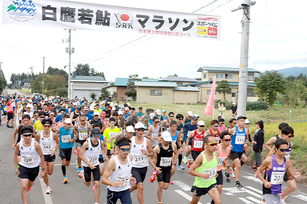 秋風わたる黄金色の田園を駆ける！「白鷹若鮎マラソン」