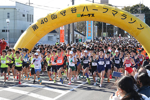 信頼感抜群の運営で大会100撰「守谷ハーフマラソン」は11/16締切