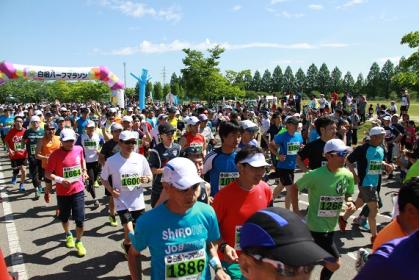 2026年1月11日（日）～ 1月17日（土）にエントリー開始となる大会