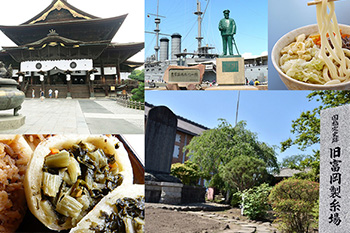 【地域】うどんに餃子に世界遺産まで！？「走ろうにっぽん」ロゲイニング東日本編