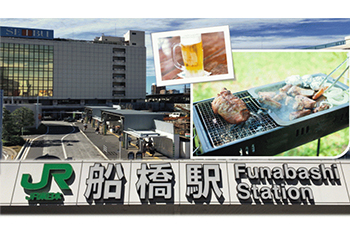 千葉県初開催！住みたい街ランキング1位・船橋の魅力に迫る「走ろうにっぽん」ロゲイニング（5月27日開催）