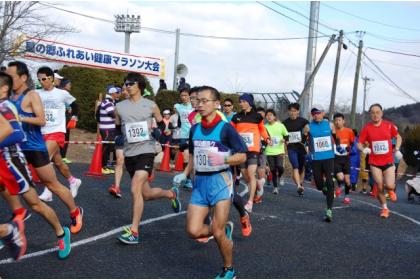 【中国・四国エリア】まだ間に合う1月開催のランニング大会