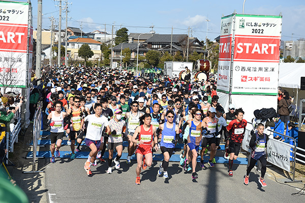 【速報】エイドの給食は「うなぎ」！？　にしおマラソン初開催！