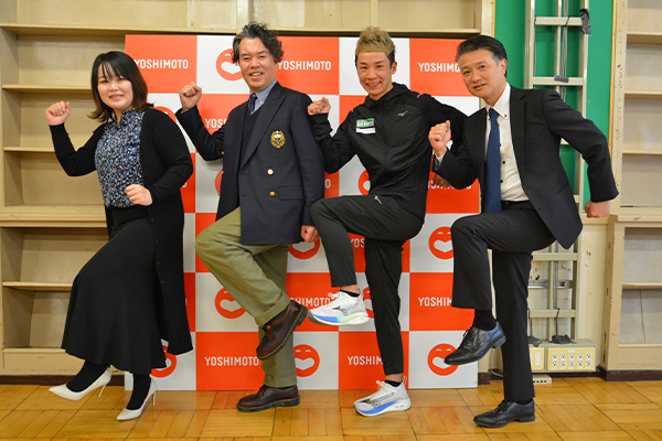ランニング芸人・宇野けんたろうさんに新スポンサー 契約発表会を独占取材！