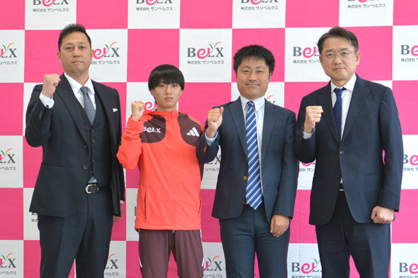 なぜスーパーマーケットが駅伝に力を入れるのか？　吉田響選手を迎えたサンベルクスの本気度