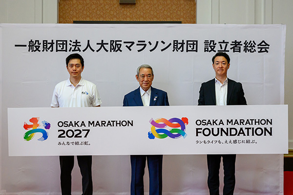「大阪マラソン財団」の設立を決定 吉村知事は「応援が素晴らしいこのマラソンをさらに成長させていきたい」