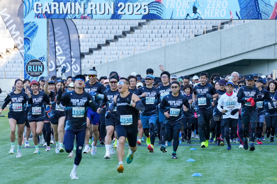 【ガーミンラン】【締切間近】初心者も大歓迎！　GARMINファンの祭典で最高の思い出を(PR)