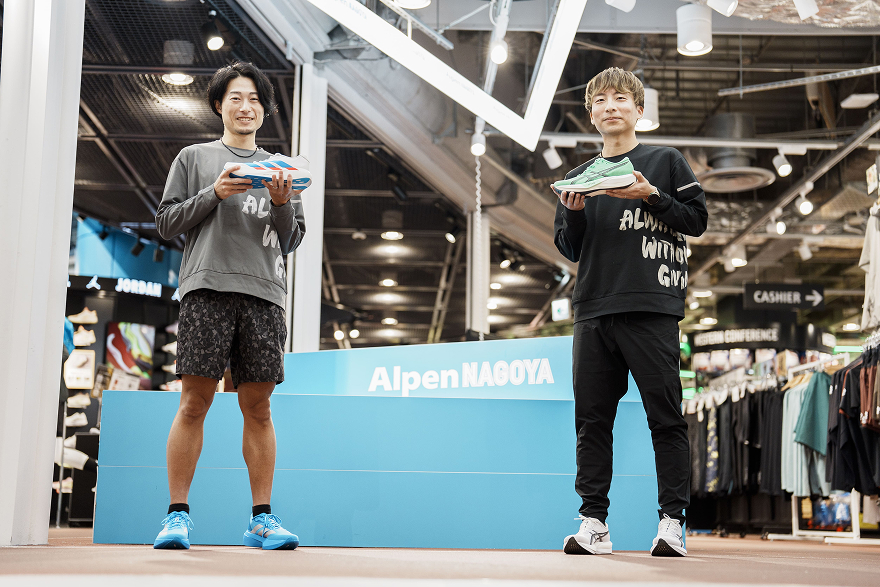 【アルペン】【2万円以下で高機能！】アシックス、アディダス新作シューズの実力は？(PR)