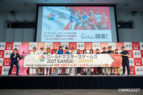 【WMG】誰もがメダル獲得のチャンス！？　「ワールドマスターズゲームズ2027関西」エントリー開始(PR)